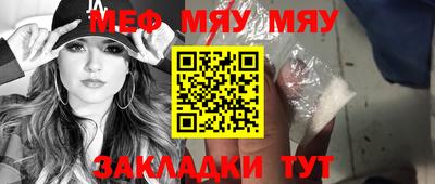 экстази Моздок