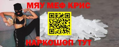 a pvp Можайск