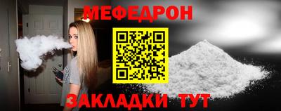 ГАЛЛЮЦИНОГЕННЫЕ ГРИБЫ Можга