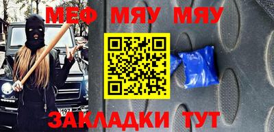 экстази Моздок