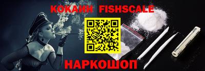 a pvp Можайск