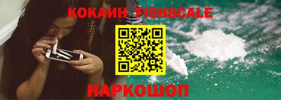экстази Моздок