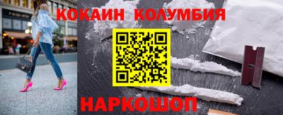 экстази Моздок