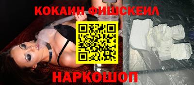 ГАЛЛЮЦИНОГЕННЫЕ ГРИБЫ Можга