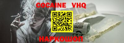 экстази Моздок