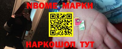 экстази Моздок