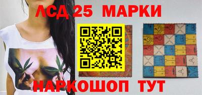 ГАЛЛЮЦИНОГЕННЫЕ ГРИБЫ Можга