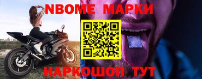 экстази Моздок