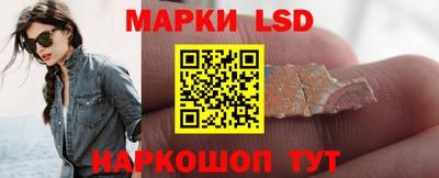 ГАЛЛЮЦИНОГЕННЫЕ ГРИБЫ Можга