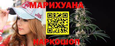 экстази Моздок