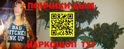 экстази Моздок