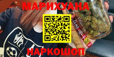 экстази Моздок