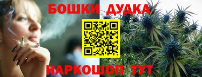 экстази Моздок