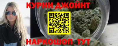 экстази Моздок
