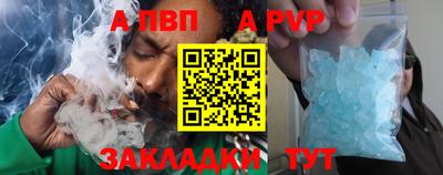экстази Моздок