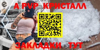 ГАЛЛЮЦИНОГЕННЫЕ ГРИБЫ Можга