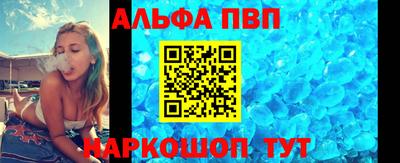 ГАЛЛЮЦИНОГЕННЫЕ ГРИБЫ Можга