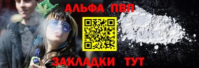 ГАЛЛЮЦИНОГЕННЫЕ ГРИБЫ Можга