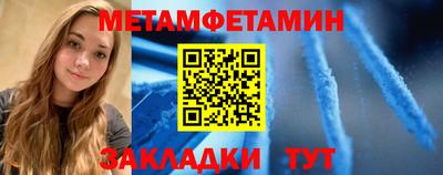 экстази Моздок