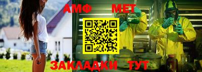 a pvp Можайск