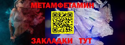 ГАЛЛЮЦИНОГЕННЫЕ ГРИБЫ Можга