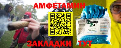 ГАЛЛЮЦИНОГЕННЫЕ ГРИБЫ Можга