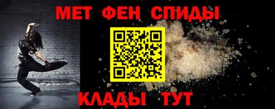 ГАЛЛЮЦИНОГЕННЫЕ ГРИБЫ Можга