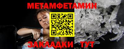 ГАЛЛЮЦИНОГЕННЫЕ ГРИБЫ Можга