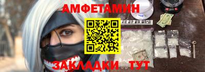 ГАЛЛЮЦИНОГЕННЫЕ ГРИБЫ Можга