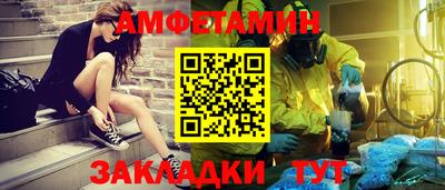 экстази Моздок