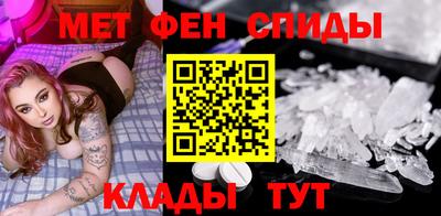 ГАЛЛЮЦИНОГЕННЫЕ ГРИБЫ Можга
