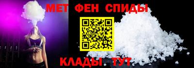 ГАЛЛЮЦИНОГЕННЫЕ ГРИБЫ Можга