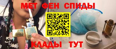 ГАЛЛЮЦИНОГЕННЫЕ ГРИБЫ Можга