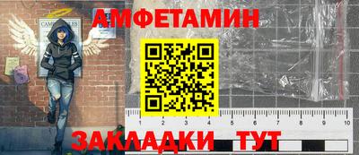 a pvp Можайск