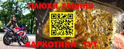 a pvp Можайск