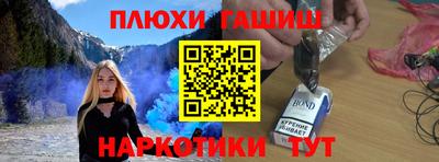 a pvp Можайск
