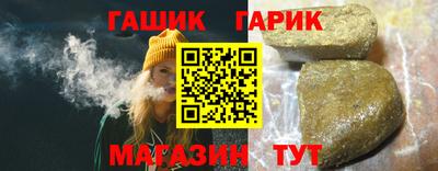 экстази Моздок
