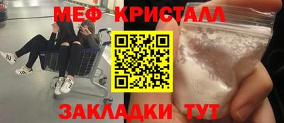 ГАЛЛЮЦИНОГЕННЫЕ ГРИБЫ Можга