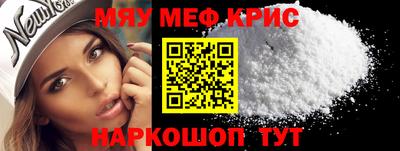 a pvp Можайск