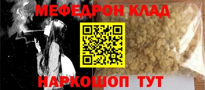 ГАЛЛЮЦИНОГЕННЫЕ ГРИБЫ Можга