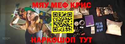 ГАЛЛЮЦИНОГЕННЫЕ ГРИБЫ Можга